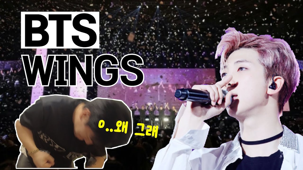| 코비 왜 그래... | Reaction Korean | ENG, SPA, POR