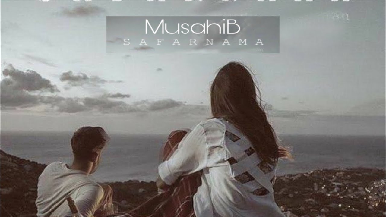 Safarnama - Musahib x Uptown Slick