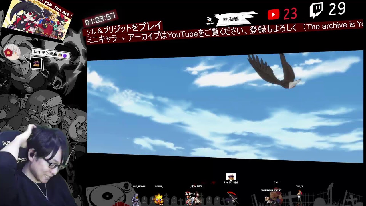 0214　ギルティギア　ソル＆ブリジット