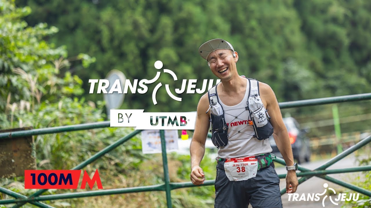 [FULL]내가 발목이 꺾였지 마음이 꺾였냐! | 트랜스제주 100M TRANS JEJU by UTMB 100M