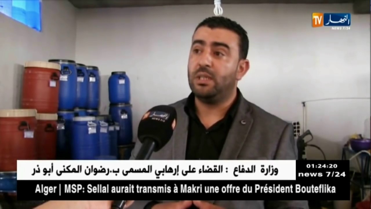جمع زيوت القلي المستعملة   مصدر للعملة الصعبة
