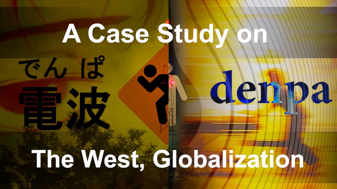 What is Denpa? A Deep Dive Into Tech, Hyperreality & The West