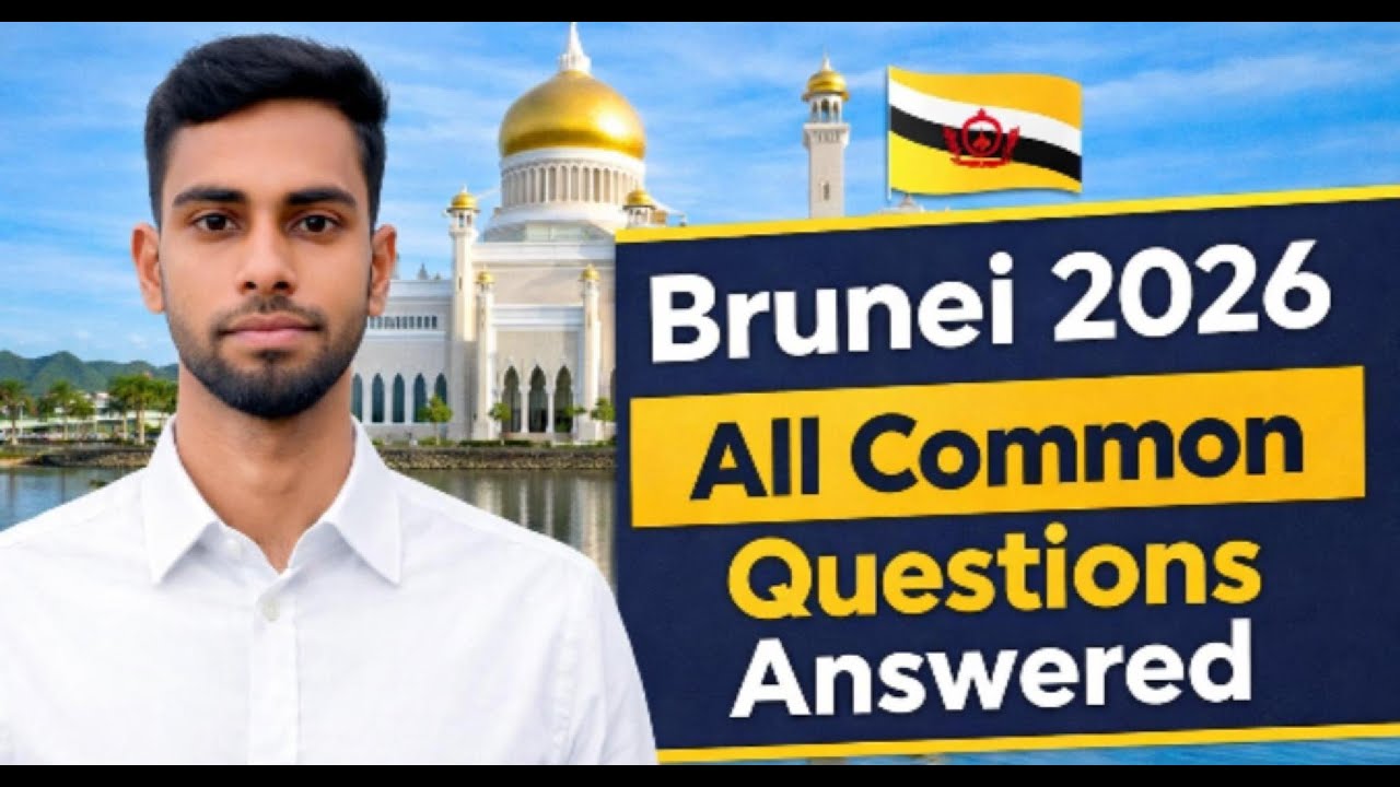 Brunei 2026 | Brunei নিয়ে সকল প্রশ্নের উত্তর 🇧🇳 Answers to All Common Questions 🇧🇳.Visa & Job Update