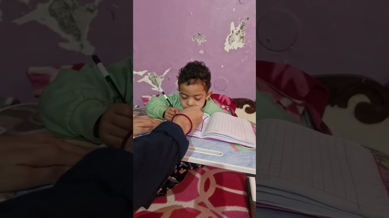 cute baby study 🥰🥰🥰