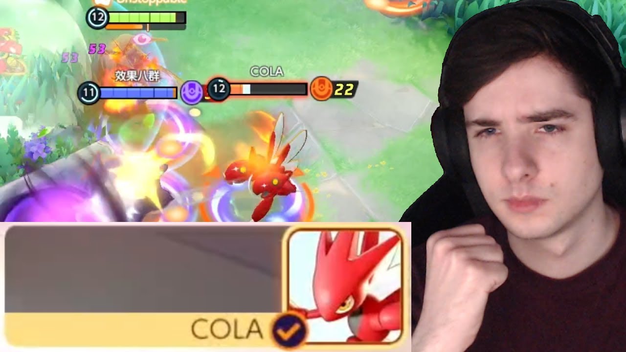 COLA wants to be embarrassed again | Pokemon Unite