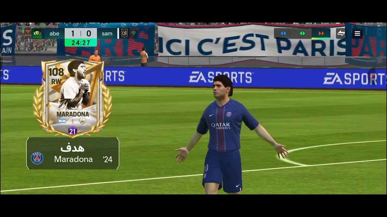 سلسلة FC mobile