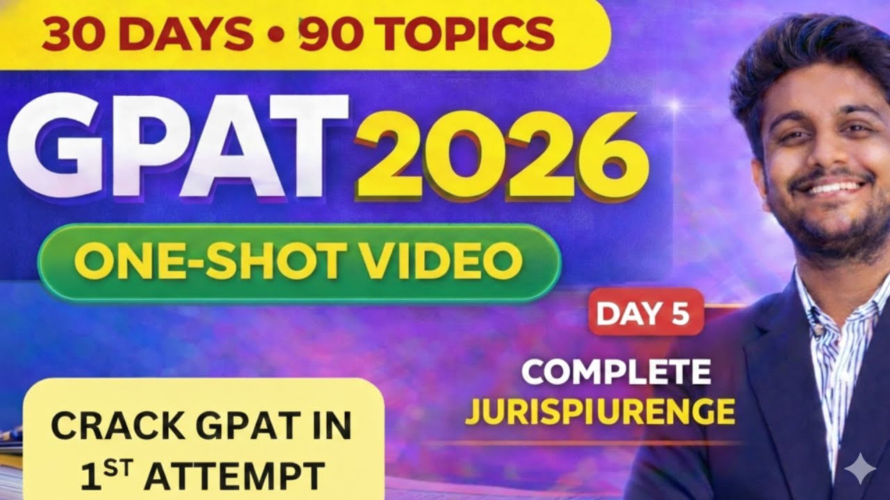 GPAT 30 DAYS SERIES DAY 5- JURISPRUDENCE CRACK GPAT IN 1ST ATTEMPT | ONE SHOT | RAPID REVISION