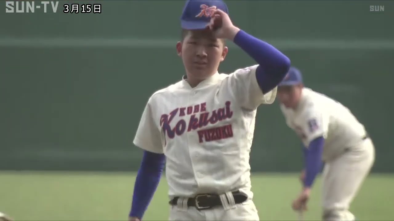 兵庫代表の神戸国際大付属が甲子園練習　選抜高校野球大会を前に