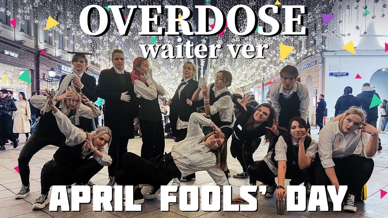[KPOP IN PUBLIC] [ONE TAKE] EXO 엑소케이 '중독(Overdose)' dance cover by Anti×Romantic