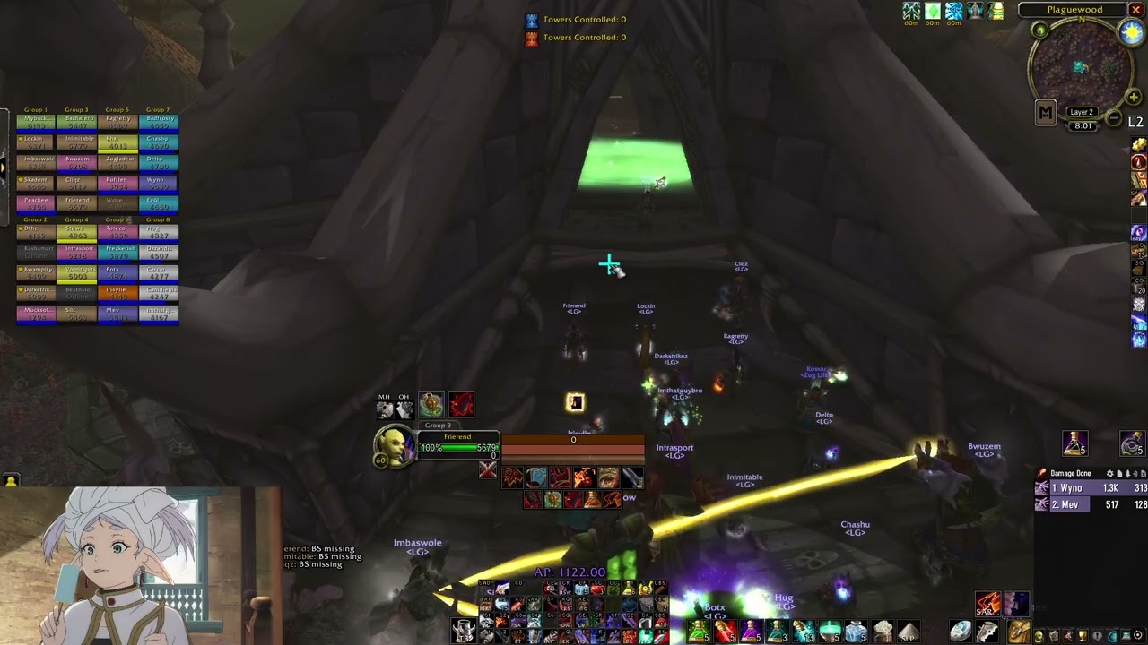 HC Doomhowl - [LG] DMF KT PUSH