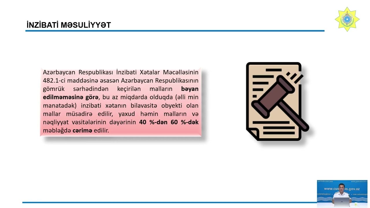 Ölkə sərhədindən keçirilən mobil telefonların gömrük rəsmiləşdirilməsinə dair izahlı təqdimat