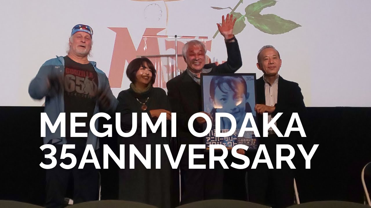 MEGUMI ODAKA FESTIVAL( eng sub)