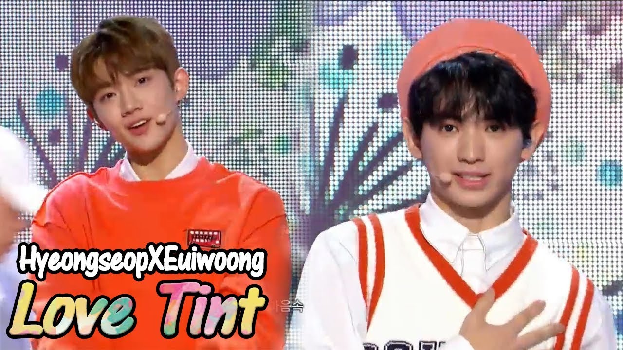 [HOT] HyeongseopXEuiwoong - Love Tint, 형섭X의웅 - 너에게 물들어 Show Music core 20180512