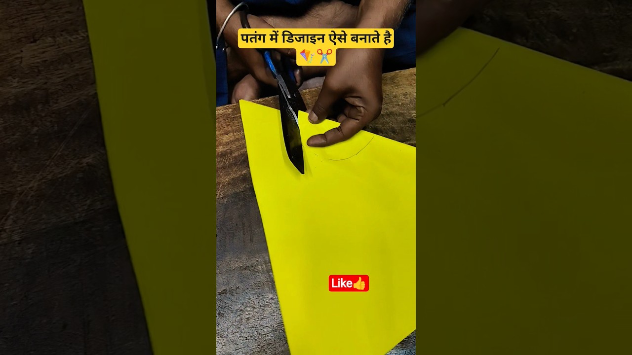 Biggest Kite Market Handipura Jaipur 2025 ||#kite #kitecutting #shortvideo #shortsfeed #shorts