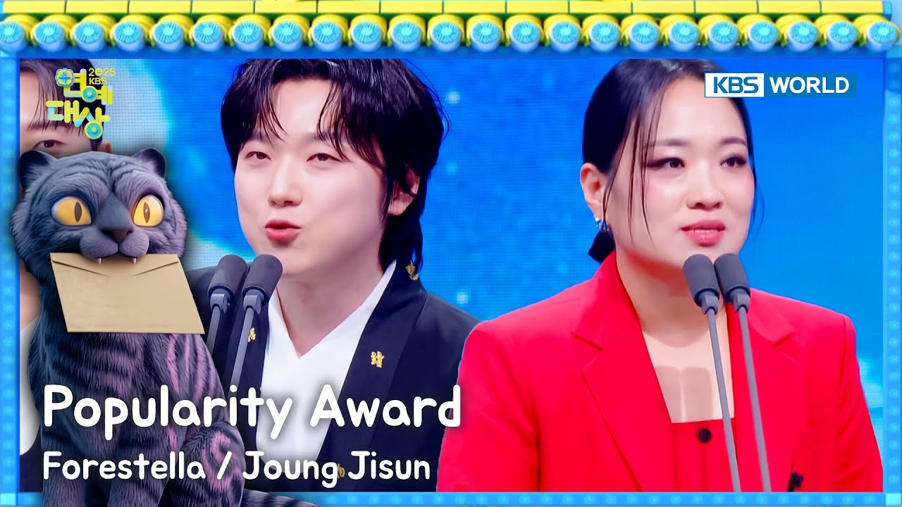 Popularity Award [2025 KBS Entertainment Awards] | KBS WORLD TV 260102