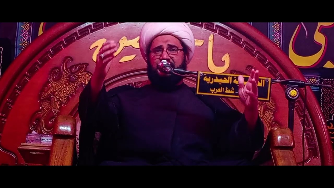 ٨ مارس، ٢٠٢٦