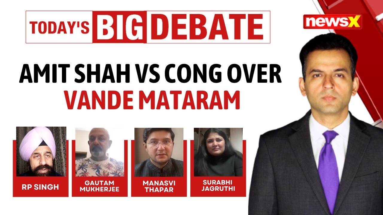 Vande Mataram Row: Congress Vs BJP Over Two-stanza Practice | NewsX