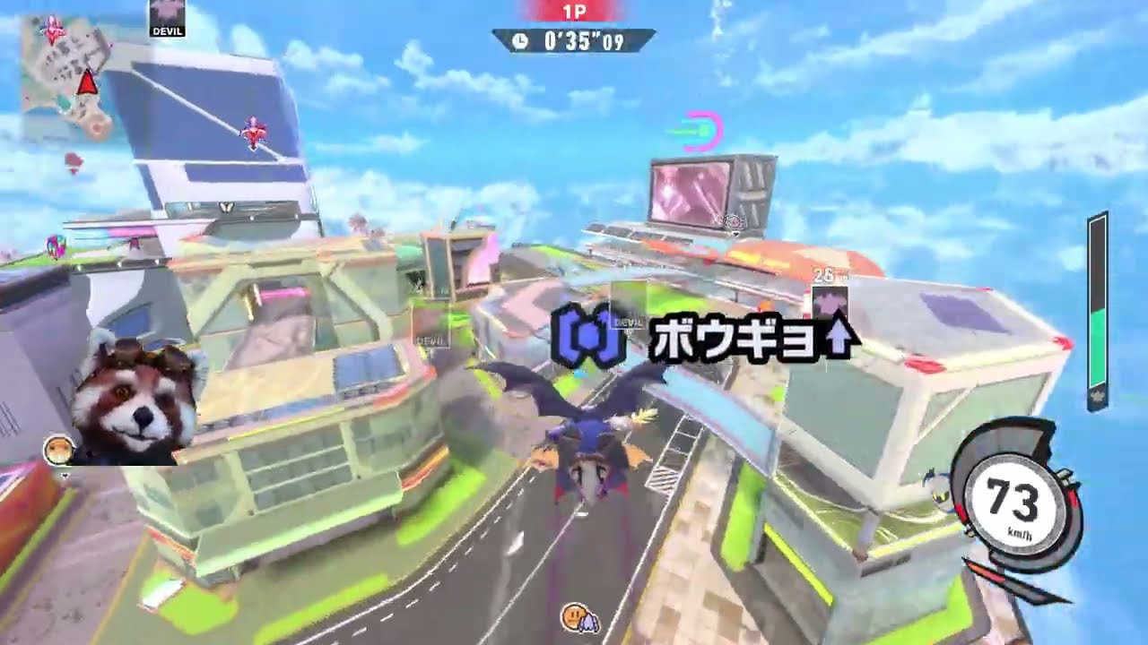 【エアライダー】イベントやる