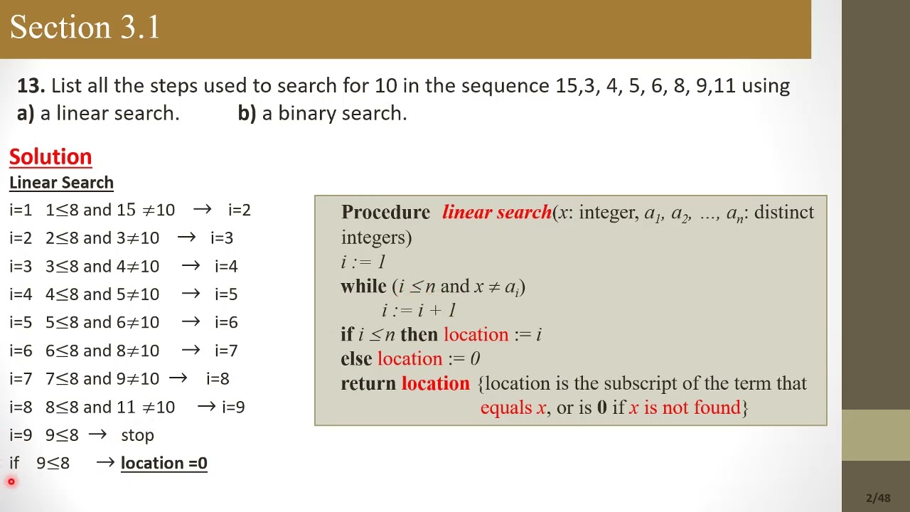 Linear Search and Binary Search with steps مثال بالخطوات