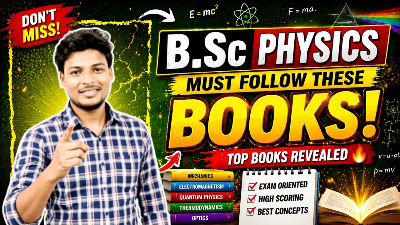 Best books for bsc physics 1st semester | mathematical physics | classical mechanics book 