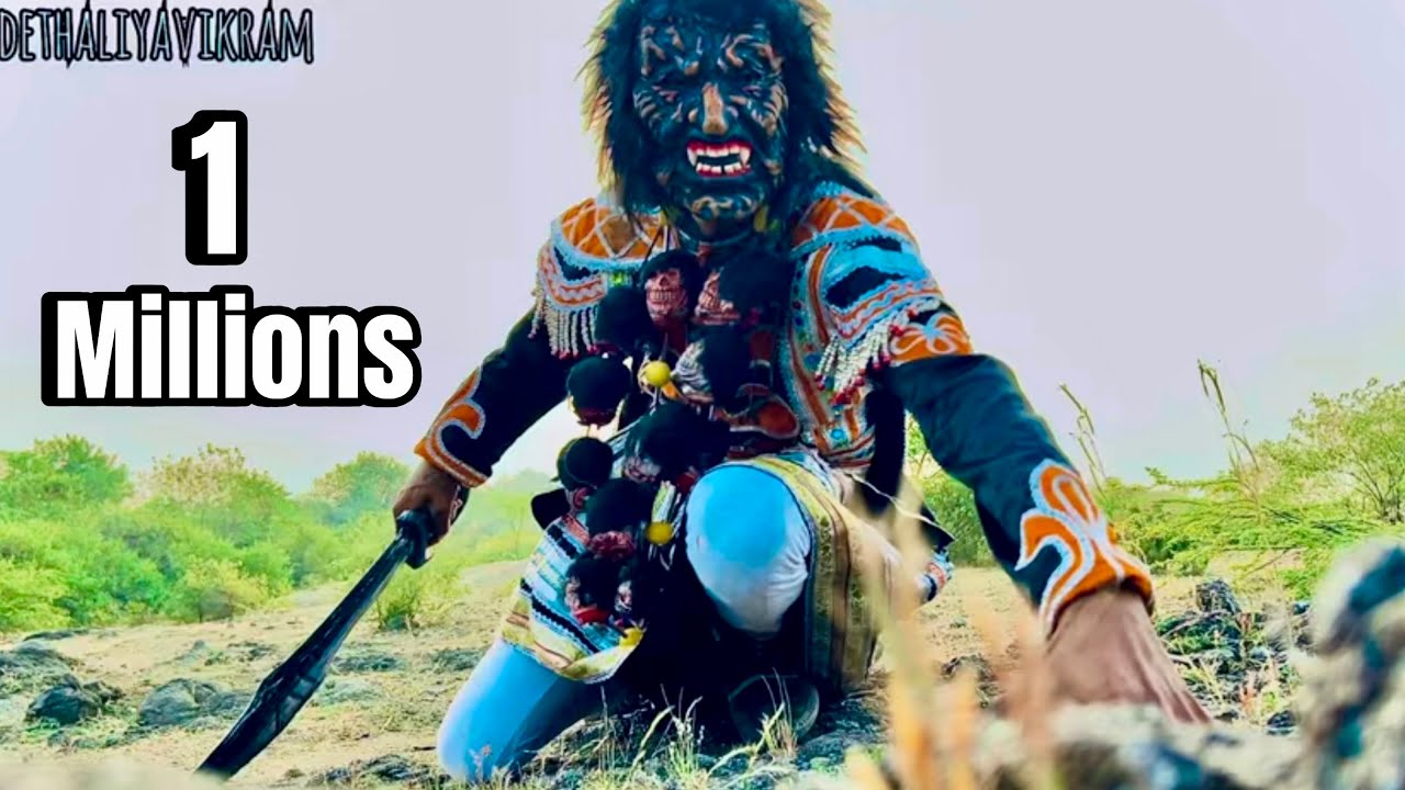 “Ramapir  bherav dada yudha” (pithavdi)