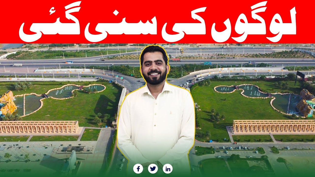 After 10 Years Bahria Allot The Plots| Bahria Town Karachi Affectees| Good News #bahriatown #karachi
