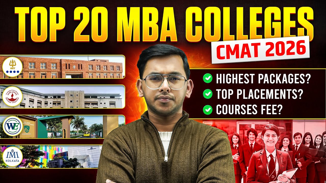 CMAT 2026: Top 20 MBA Colleges in India 🎓 | Fees, Packages & MBA Admission 🔥 #cmat2026