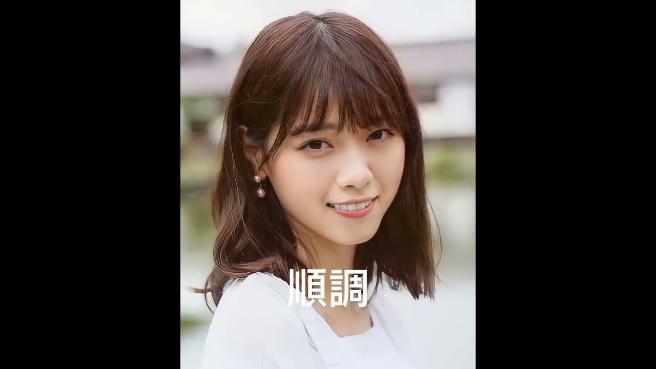 西野七瀬、左手の指輪が話題に