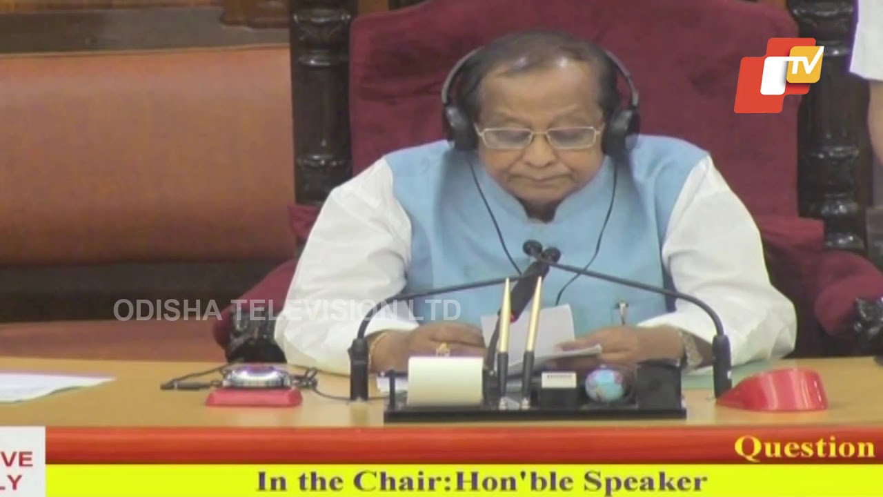 Odisha Assembly 2nd Phase Budget Session - Watch Day 2 Proceedings