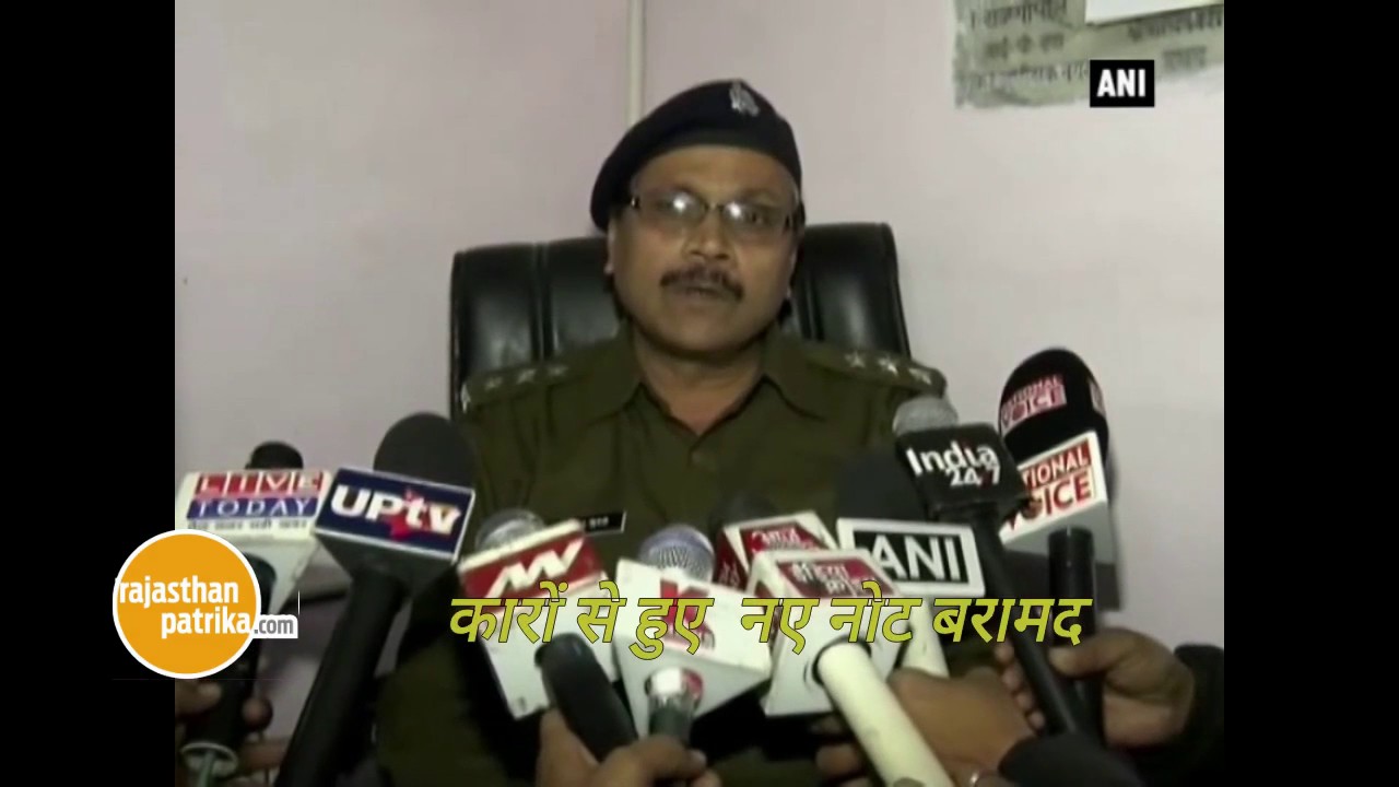 Police seize Rs  10 crore in new currency notes, 2 arrested