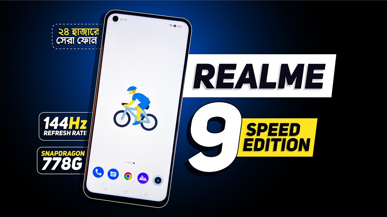 Realme 9 SE Review - ২৪ হাজারে সেরা ফোন! (Snapdragon 778G & 144Hz)