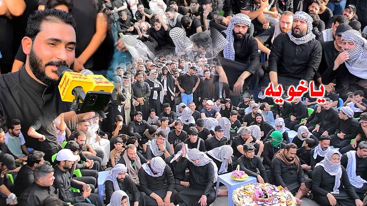 جبار الحريشاوي يصيح ياخويه  مجلس عزاء المهوال محمد الهليجي بحضور جبار الحريشاوي نعي بحق الاخوه