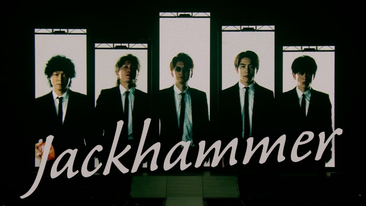 SUPER EIGHT - Jackhammer (from 
