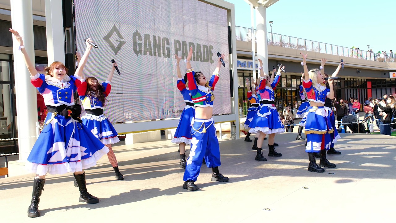 GANG PARADE リリイベららぽーと福岡