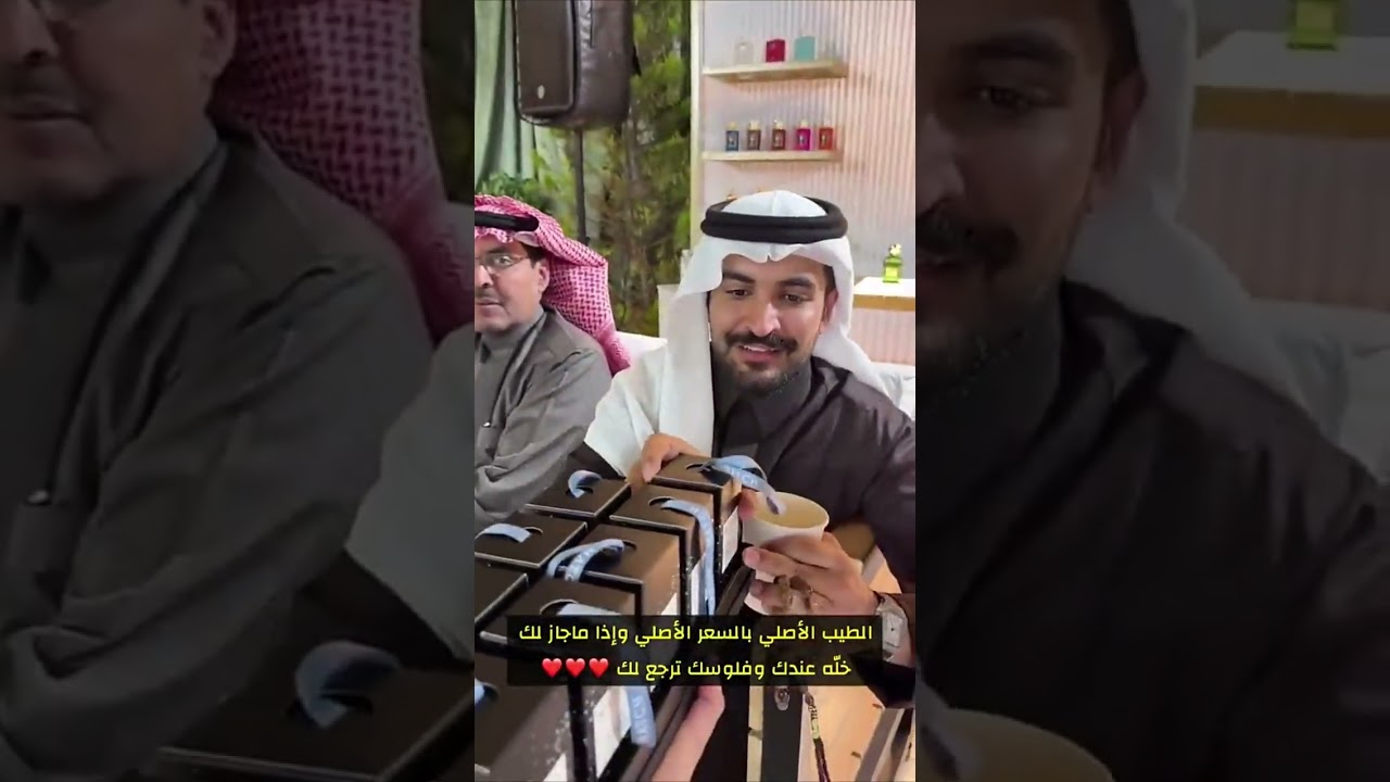 بدايه لحظات الحسم😍 غازي الذيابي