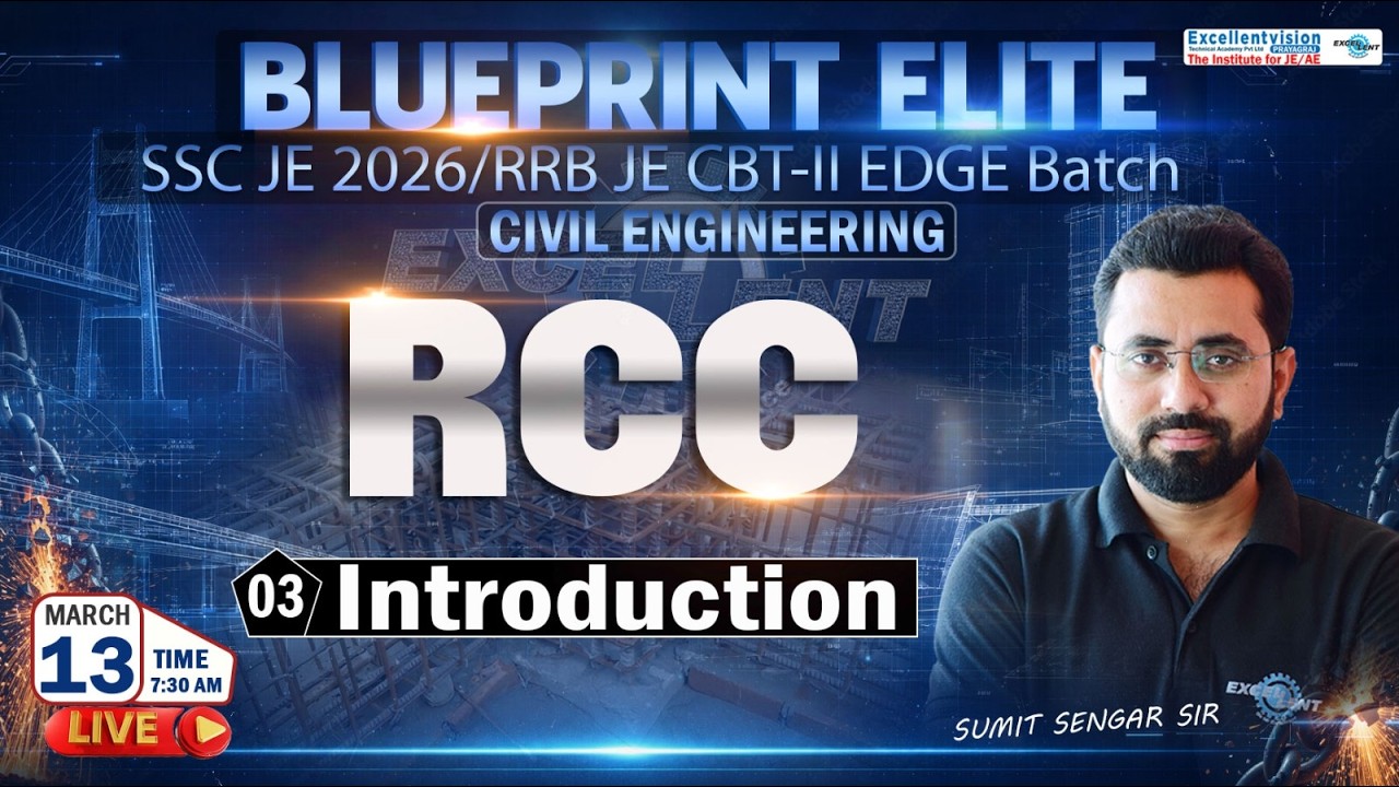 L-03 || Introduction || RCC ||SSC JE PRE 2026/RRB JE CBT-02 || Practice batch #sscje #rrbje @07:30am