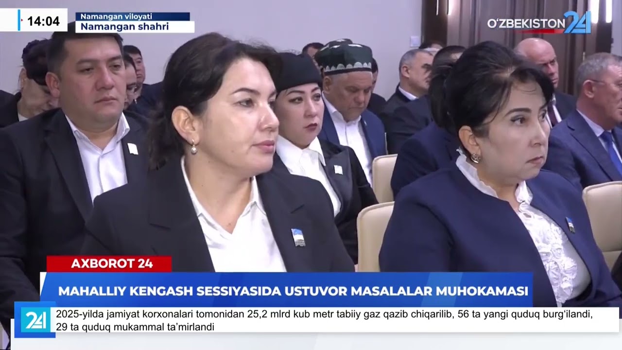 Axborot 24 | Mahalliy kengash sessiyasida ustuvor masalalar muhokamasi