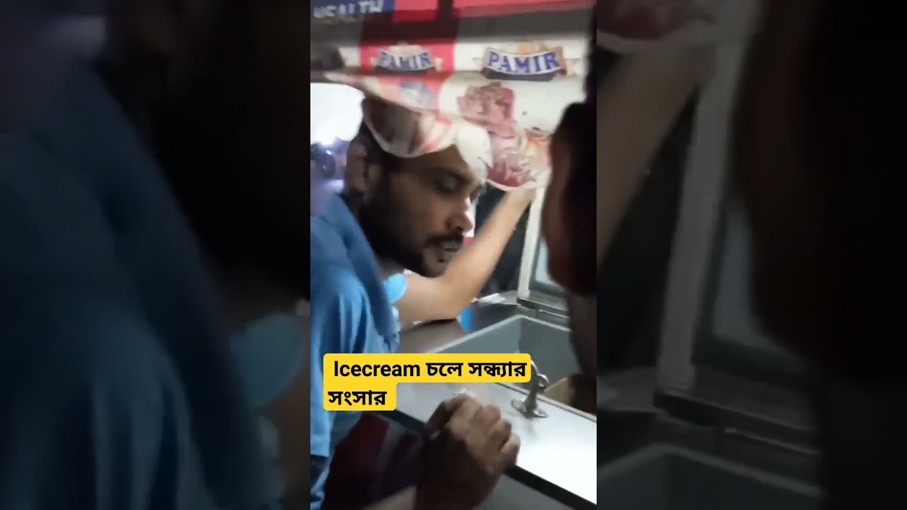 selling icecream 