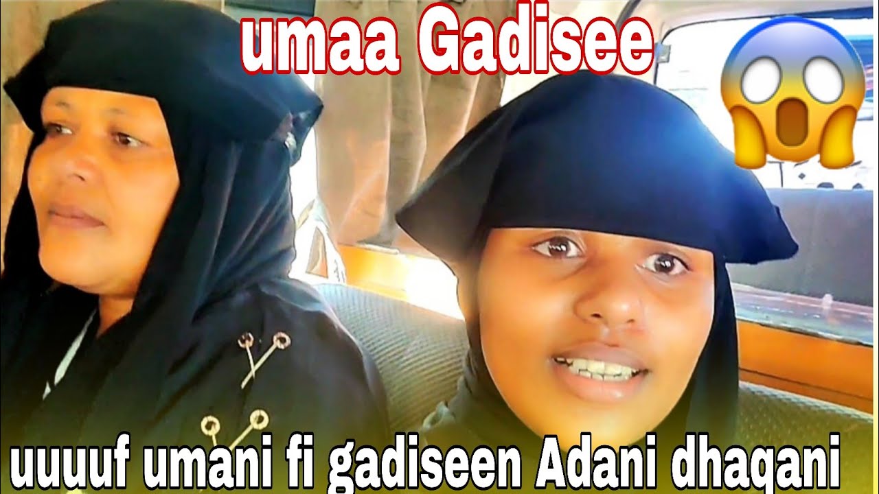 😭uuuuf Galataa Rabii Gadisaa hikaneFebruary 21, 2026