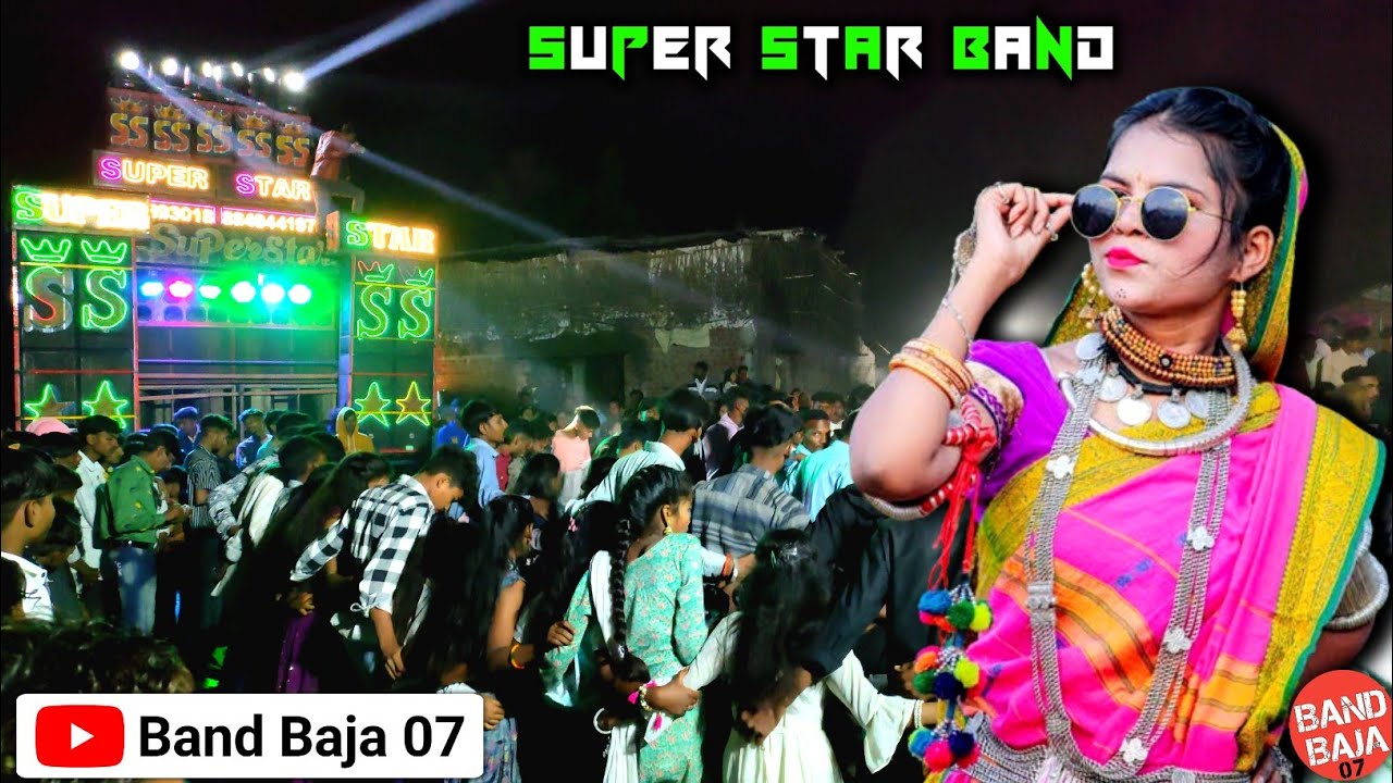 SUPER STAR BAND SPECIAL TIMLI || NEW TUR TUNE TIMLI 2024-25 || SS BAND DHORIVAV