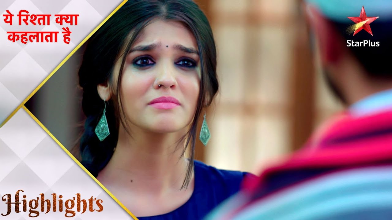 Yeh Rishta Kya Kehlata Hai | Kya Akshara batayegi Abhir ko sach?
