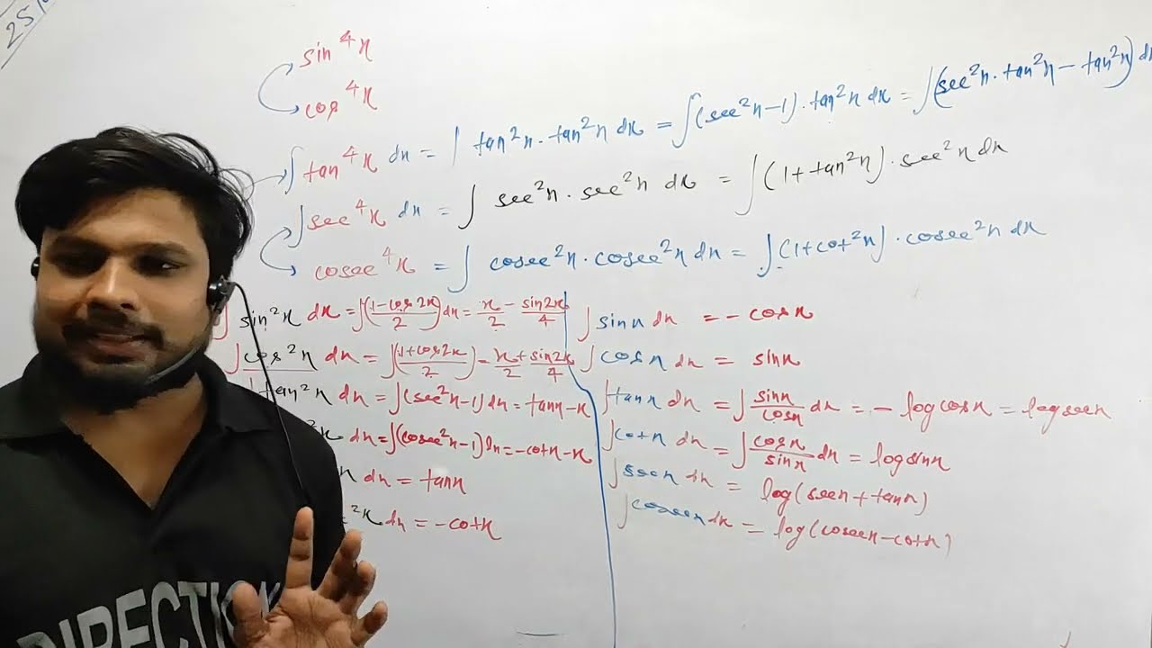 Integration part-10 || 7.3 solution