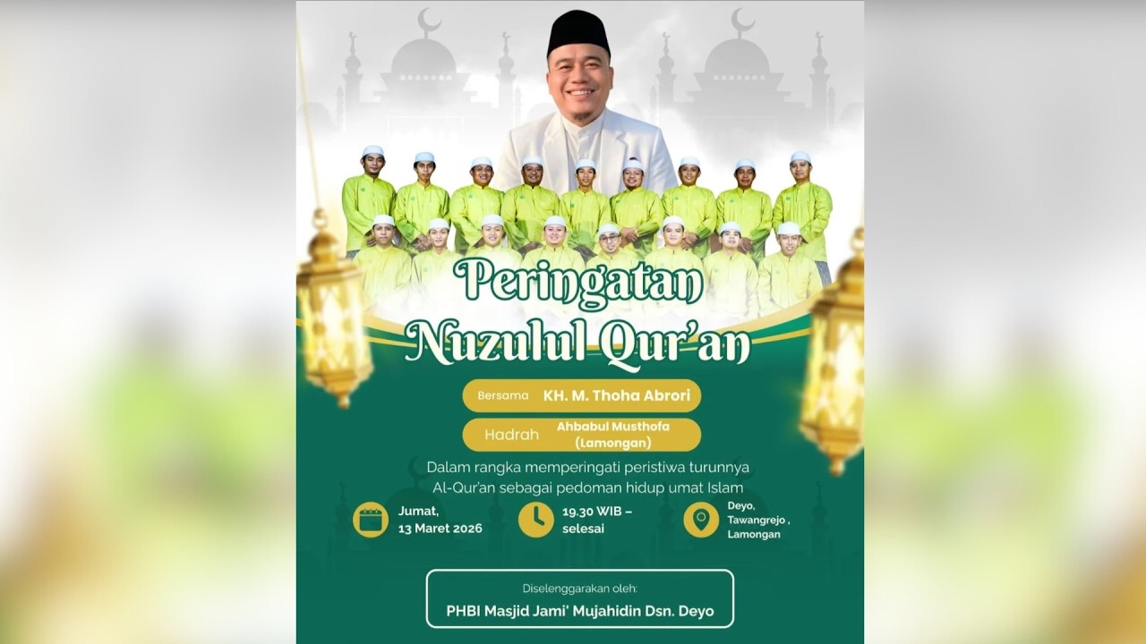 🔴PENGAJIAN UMUM DALAM RANGKA PERINGATAN NUZULUL QUR'AN BERSAMA KH. M. THOHA ABRORI