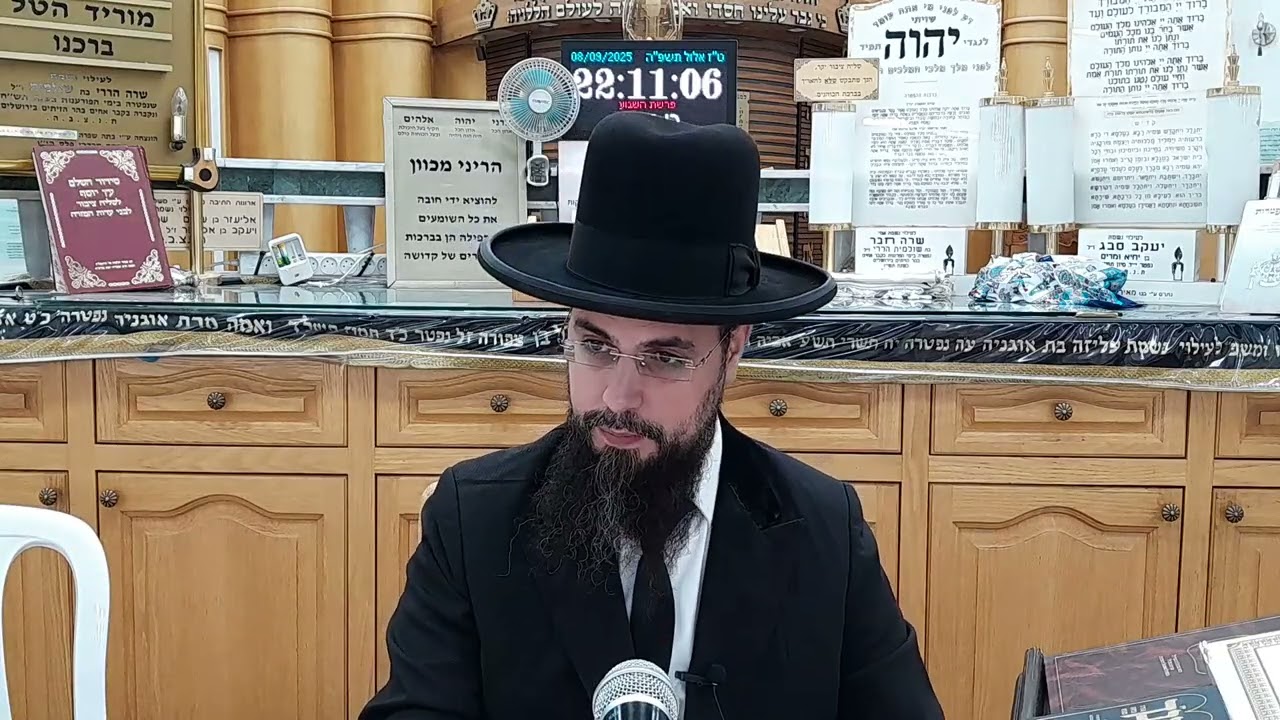 מו