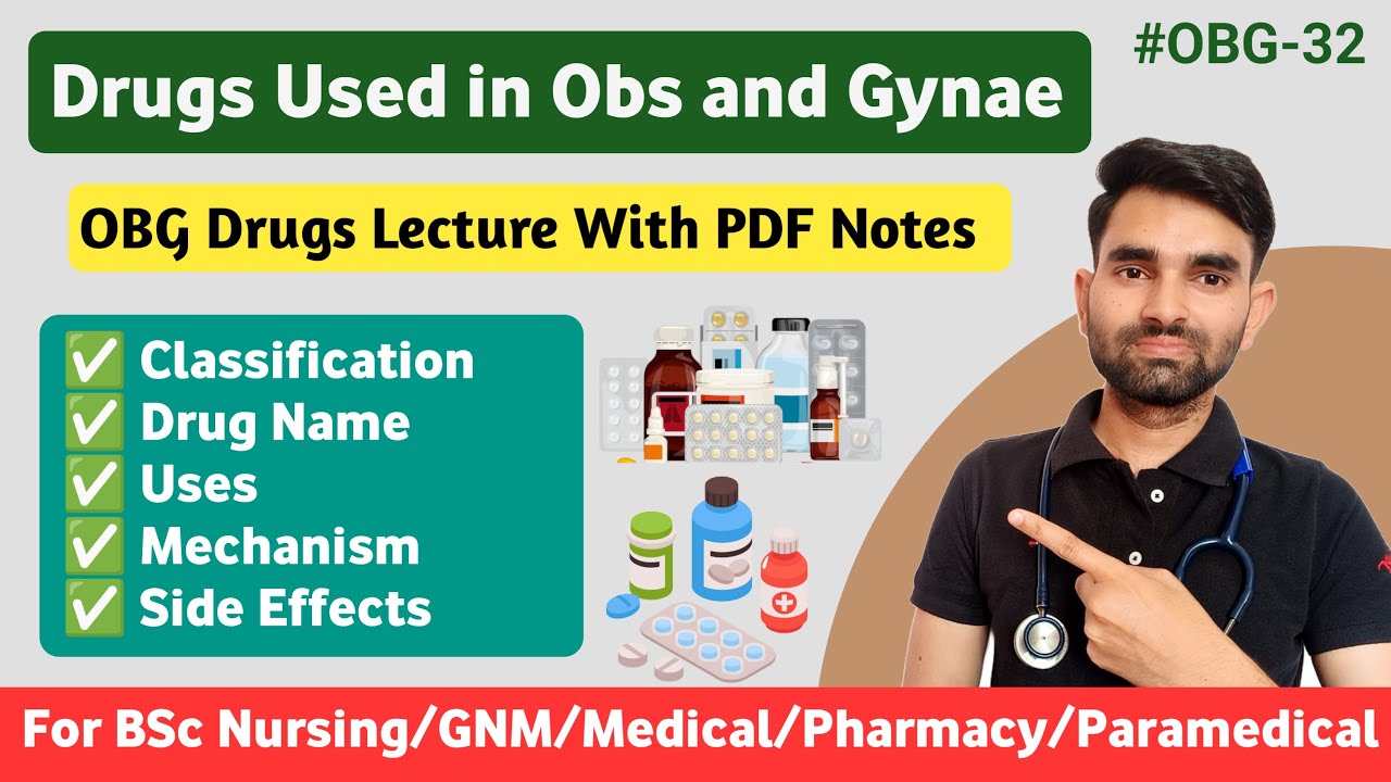 Drugs Used in Obstetrics And Gynaecology | Drugs Used in OBG in Hindi