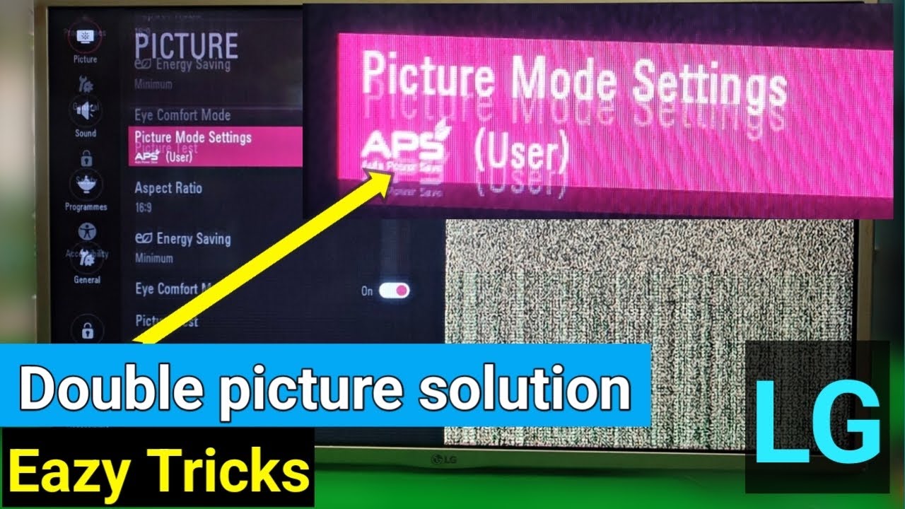LG Double image and Flickering problem solution | Eazy tricks বাংলা LC320DXY