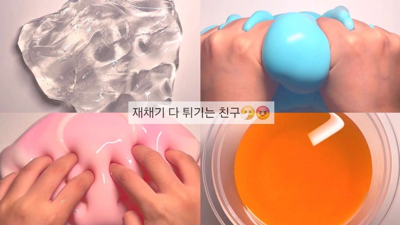 재채기 다 튀기는 친구🤧😡#픽션#픽션시리즈#픽시#픽션액괴#액괴#액괴시리즈#뽀설