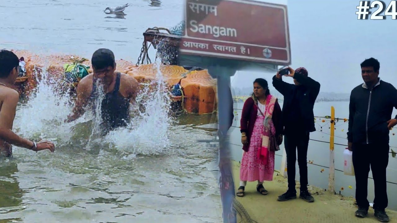 Prayaraj Magh Mela Sangam | गंगा स्नान  |Tent-Stay | 2026 #vlog24
