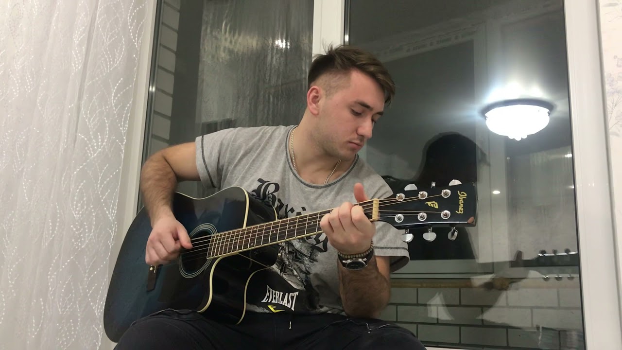 Идеальных не бывает (cover Звери)