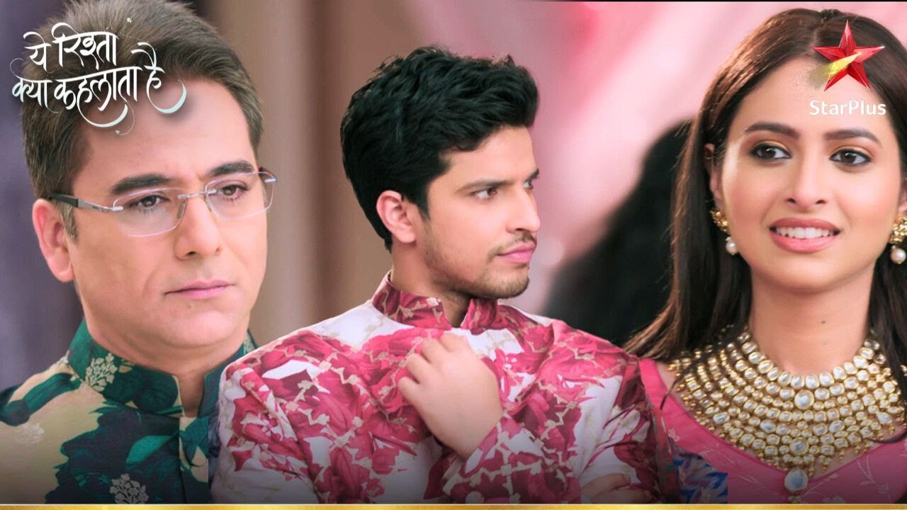 क्या Manish Neil-Aarohi के संगीत में आएगा? | Yeh Rishta Kya Kehlata Hai